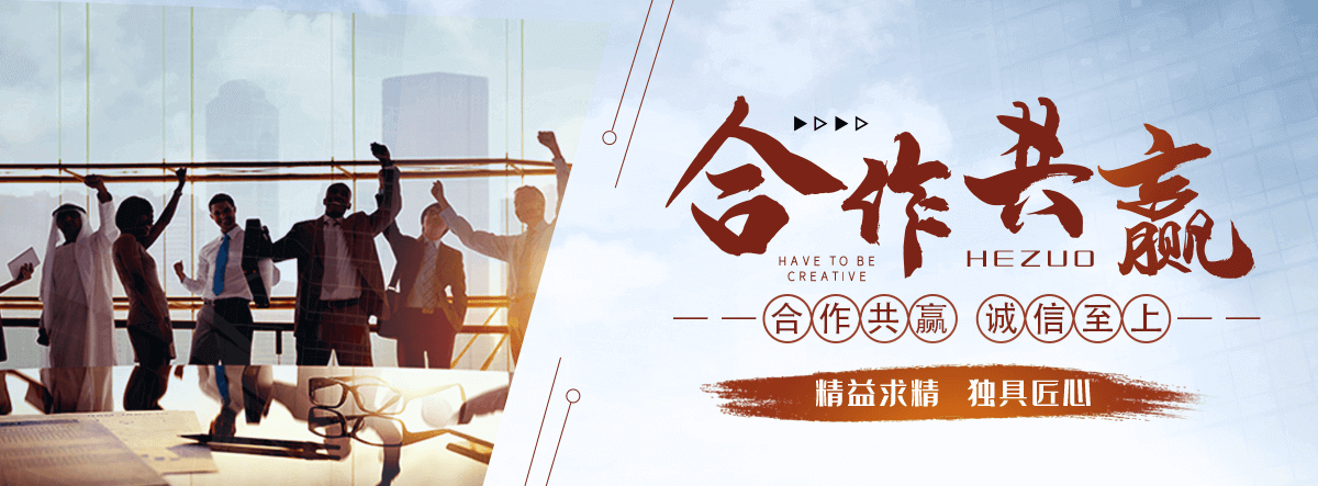 襄垣S.E.O优化推广